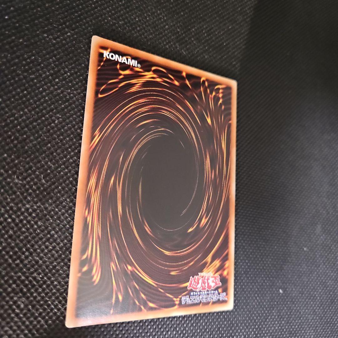 清冽の水霊使いエリア 20thシークレットレア アジア版