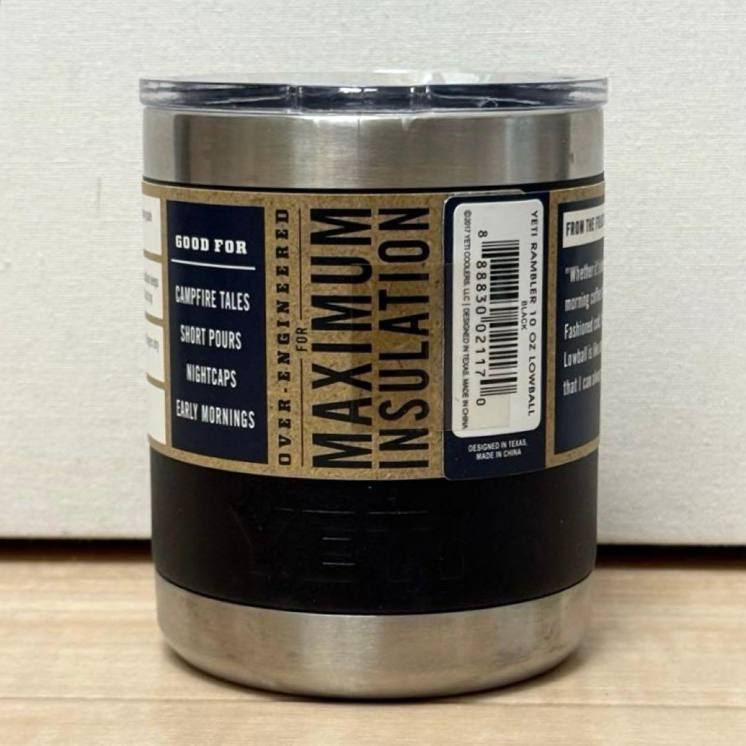 旧モデルYETI イエティ タンブラー 10oz ローボール ブラック 2個