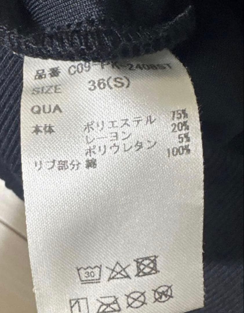 クロノス パーカー ブラック S