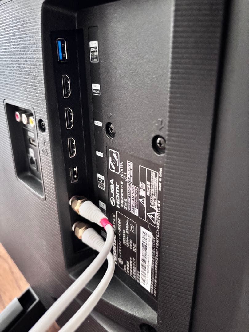 美品✨ Hisense 50型 4K液晶テレビ 50E6800 ネット動画対応