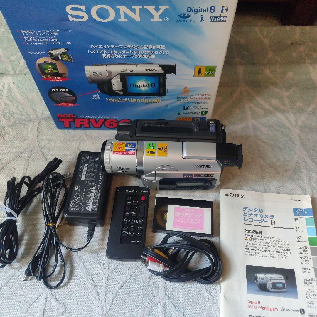 SONY DCR-TRV620K ビデオカメラ本体