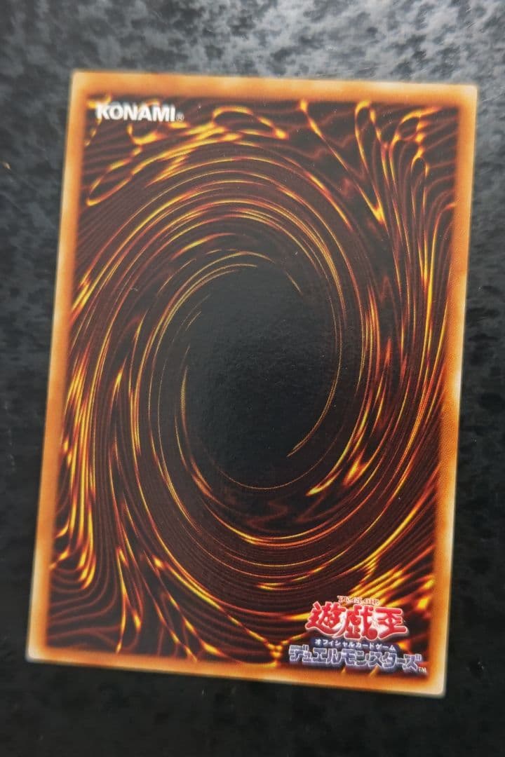 さっちん 遊戯王カード