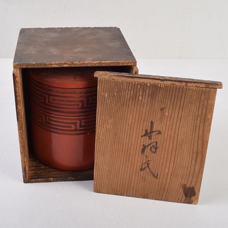 古清水薩摩焼　陶堆朱　山水文　重箱　二段重箱　拝領時代箱　C　R9138