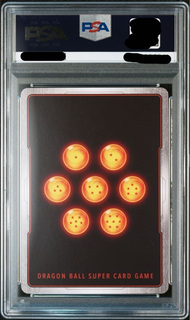 【PSA10】フュージョンワールド　ベジータ　アルティメットバトル優勝　四星球