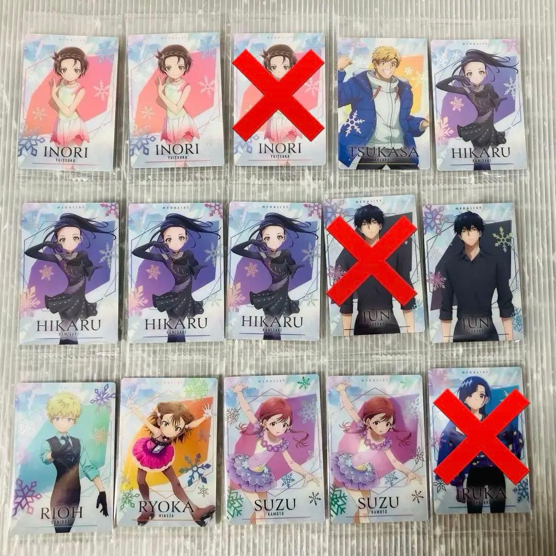 メダリスト ウエハース バラ売り可⭕️ SR いのり 理凰 ほめちぎり