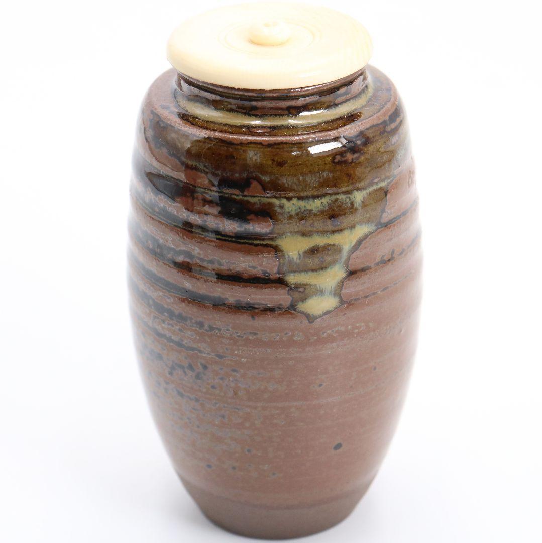 高取喜恵作 高取焼 茶入 望月間道仕覆付 茶道具 共箱　V902