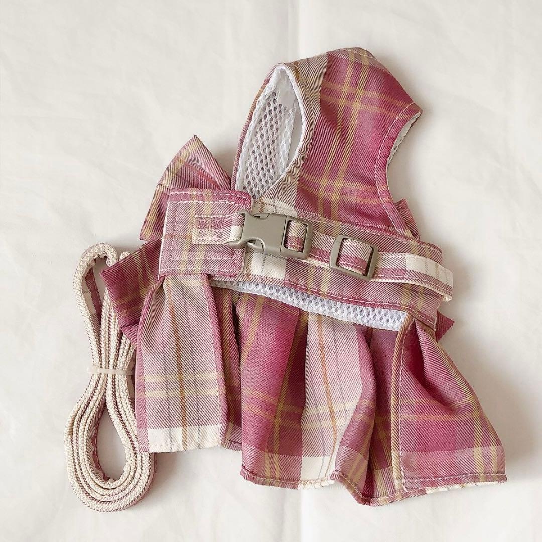 犬 ハーネス 猫 リード 可愛い チェック柄 おしゃれ 小型犬 XS ピンク