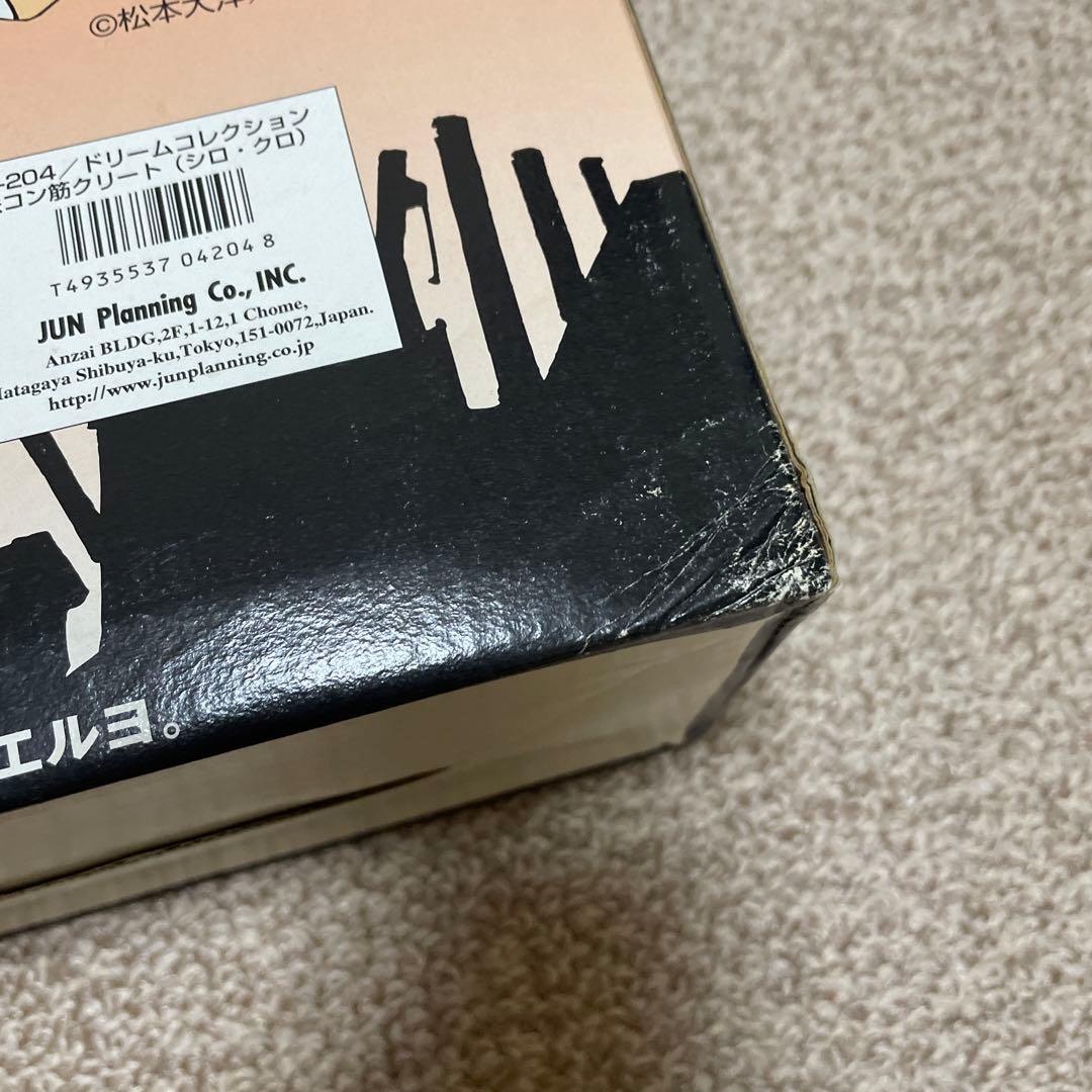 鉄コン筋クリート ★ フィギュア ★ シロ クロ ★ 松本大洋 ★ 鉄コン