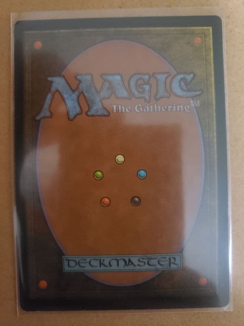 厳かなモノリス