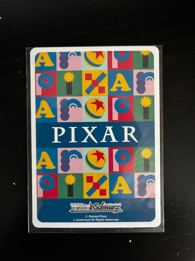 ヴァイス KEEP YOUR EYES エイリアン PR＋