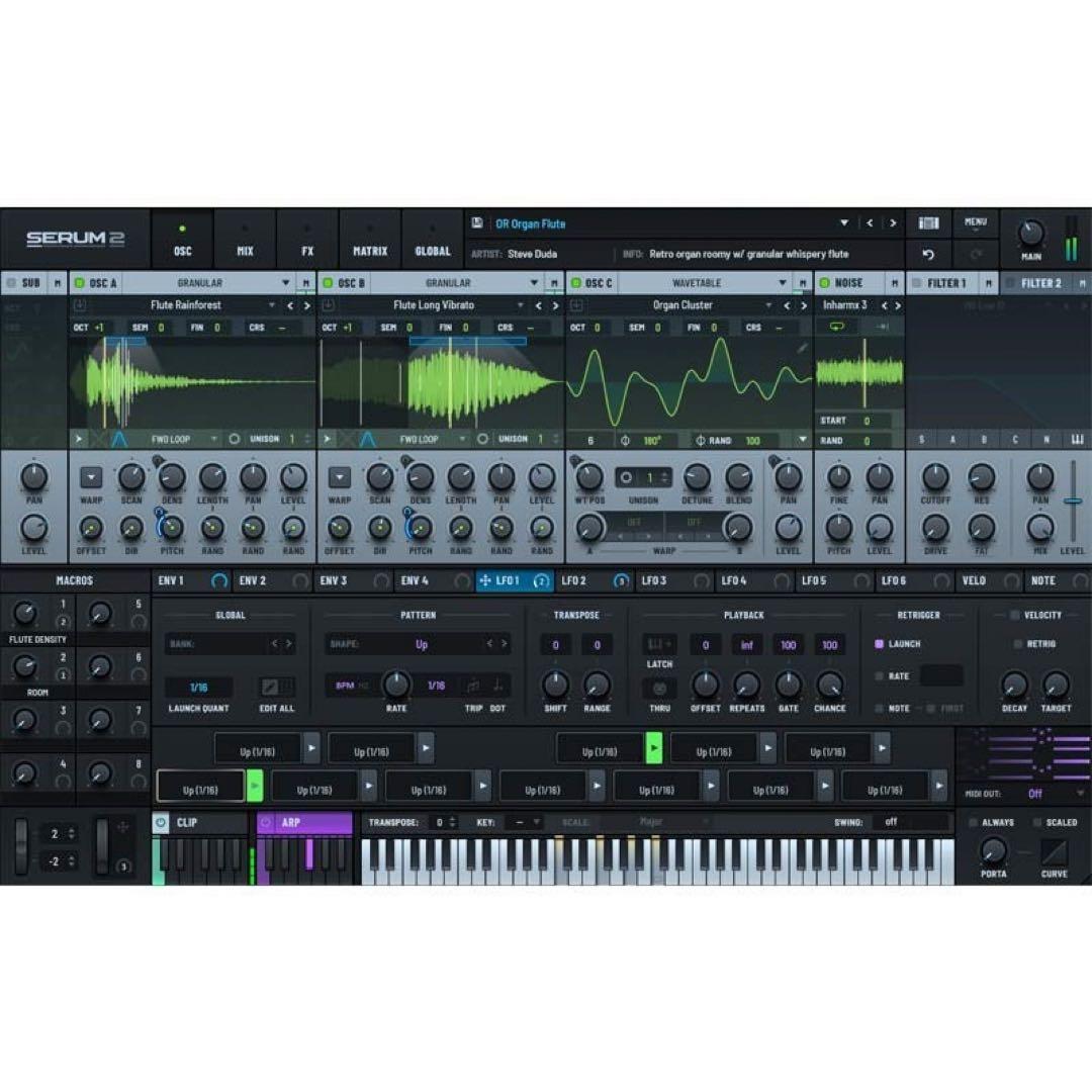 DTM・DAW Serum2 Xfer