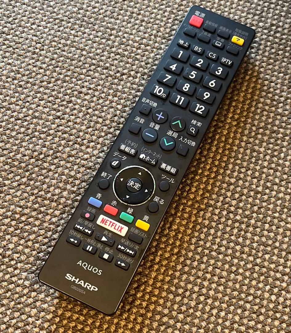 液晶テレビ シャープ AQUOS LC-45US40 2017年製 45インチ