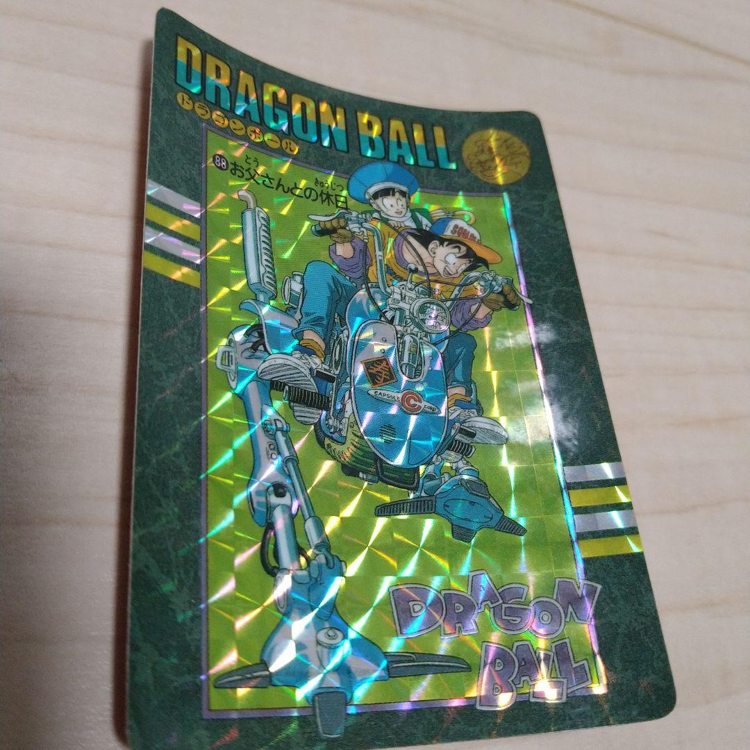 ドラゴンボール　ビジュアルアドベンチャー　カード　キラ　レア　セット