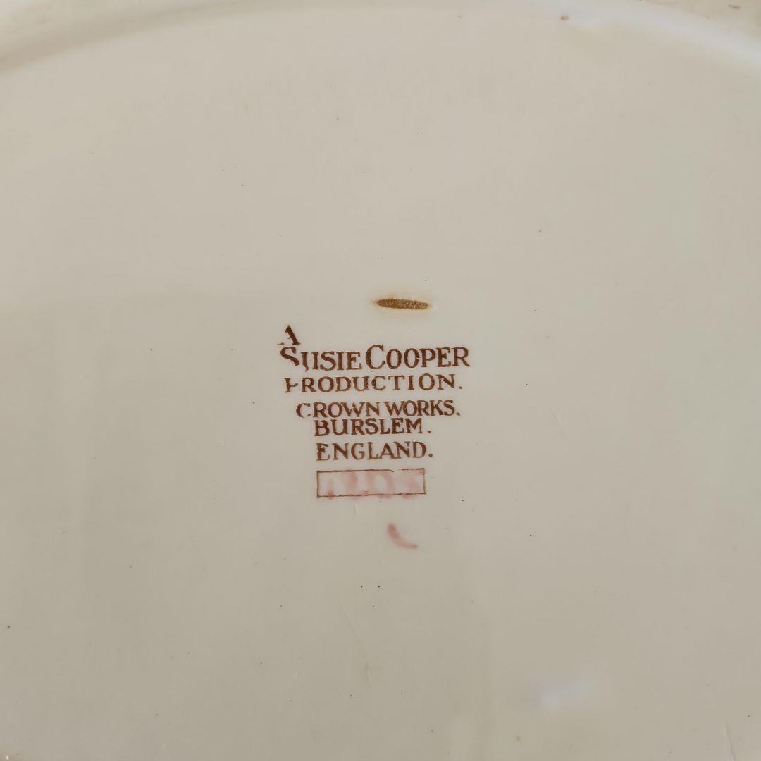 スージークーパーピンクサービングプレート