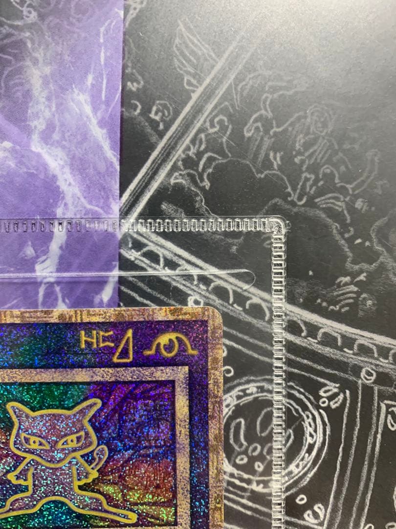 【超プレミア】未開封　ルギア爆誕　ポケモンカード　古代ミュウ　エラー版