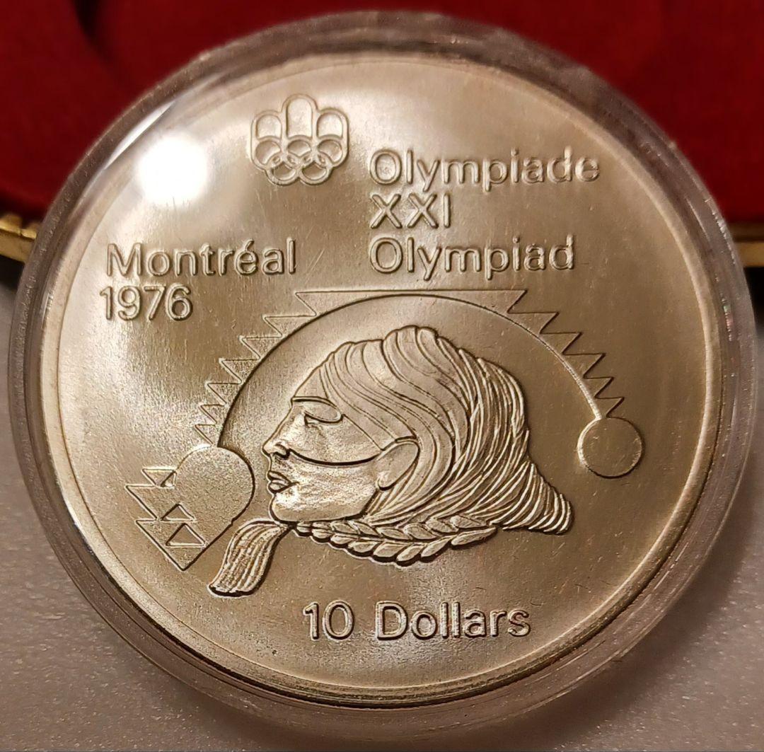 k*h様 モントリオールオリンピック記念号の銀貨4点 銀品位(.925) Can