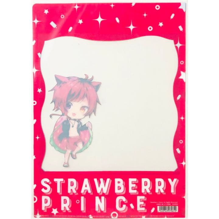 新品★すとぷり【莉犬＆るぅと】クリアファイル★水着ver.★2点セット