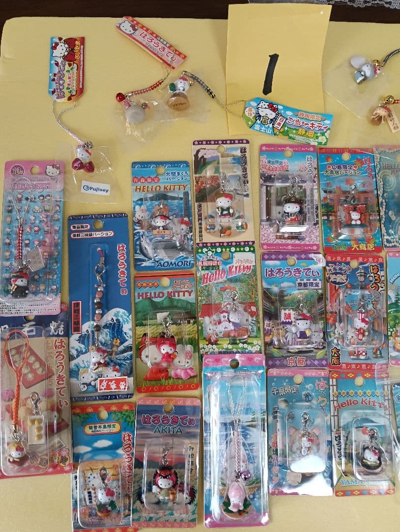 1　ご当地ハローキティファスナーストラップなど日本全国47都道府県制覇！＋１個