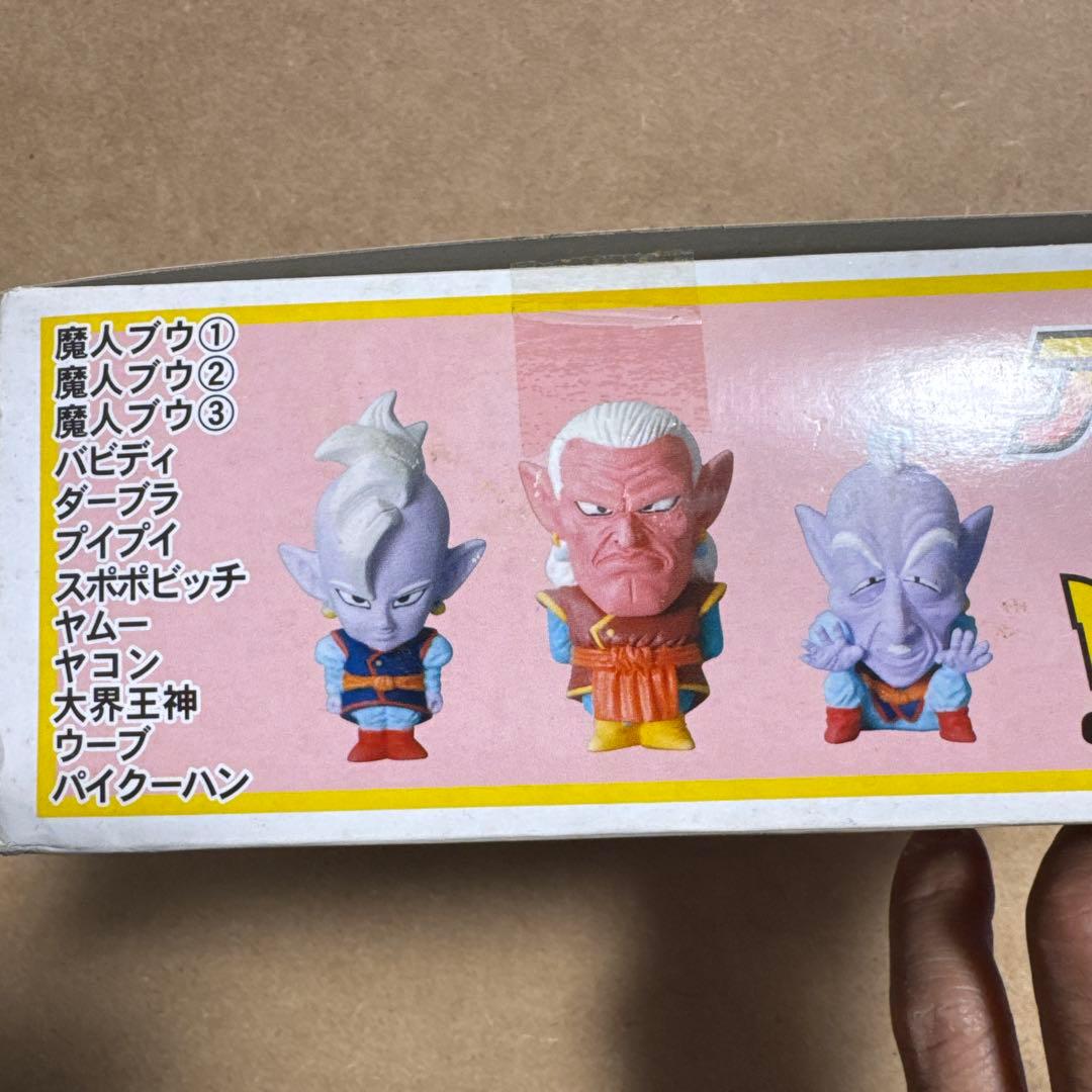 アニメヒーローズ ドラゴンボールZ Vol.4 魔人ブウ編 ノーマル24種