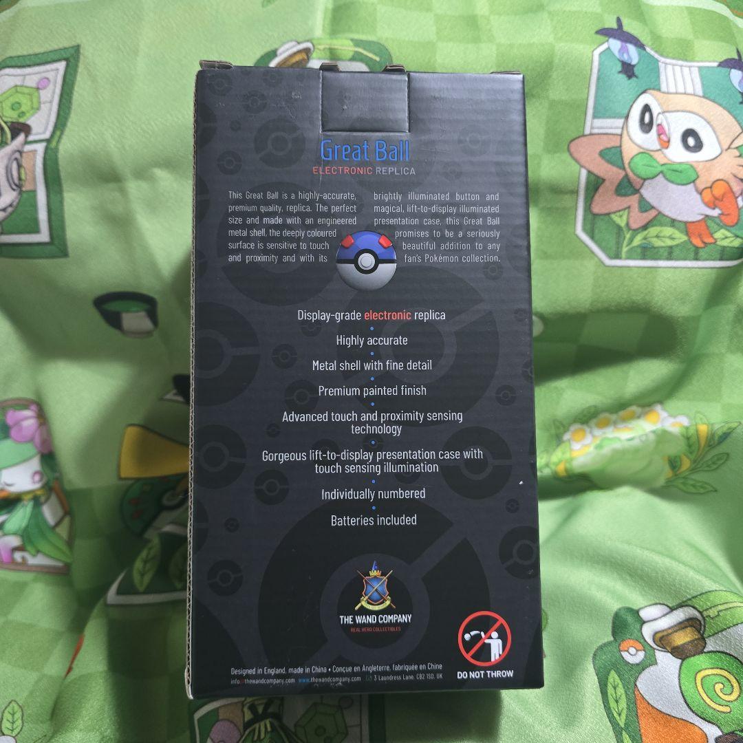 ポケットモンスター『スーパーボール』