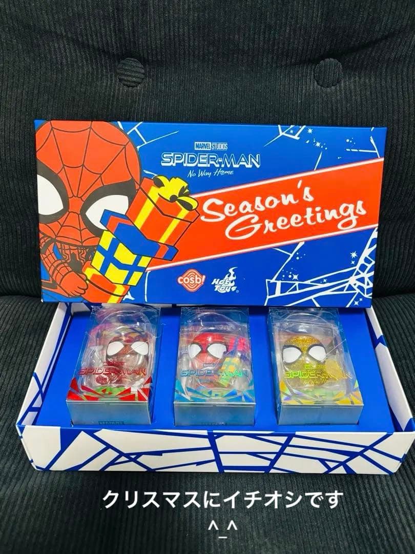 ホットトイズ コスベイビー クリスマス限定モデル　スパイダーマン