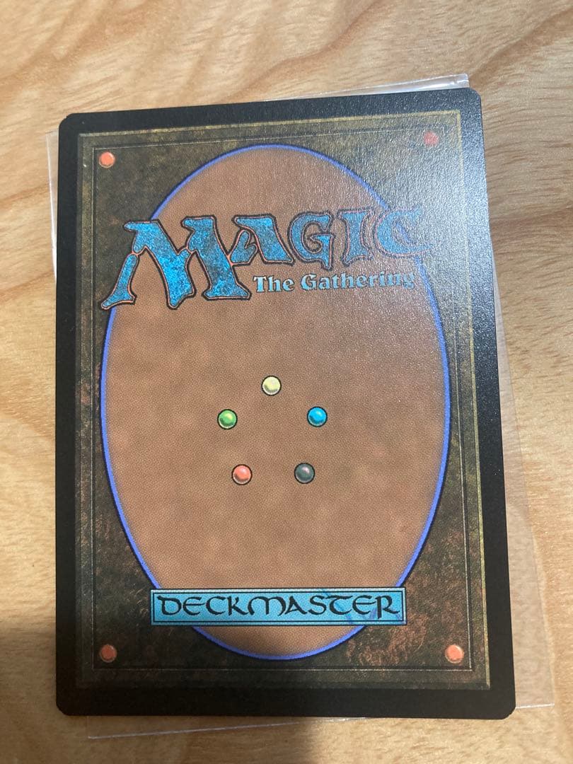 マジック：ザ・ギャザリング The One Ring