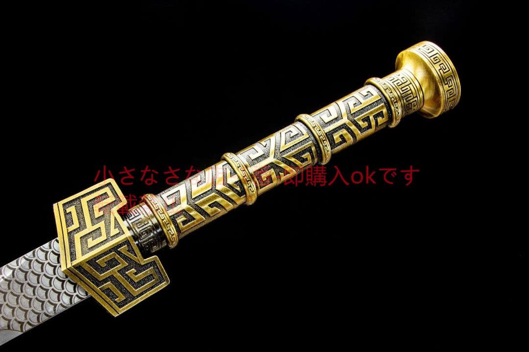 閻魔漢剣  古兵器 武具 刀装具 日本刀 模造刀 居合刀