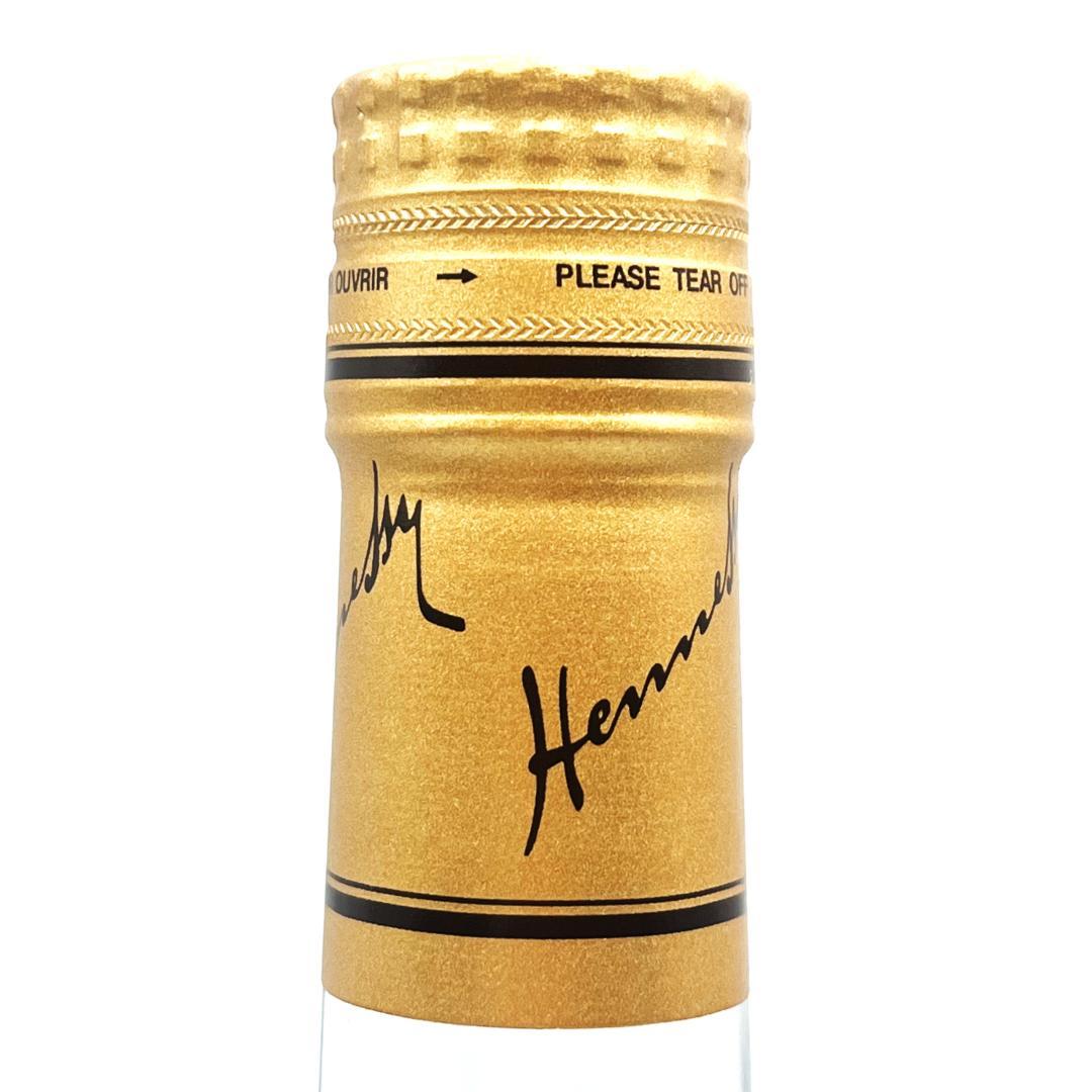 Hennessy VSOP ヘネシー スリムボトル ブランデー DC0①