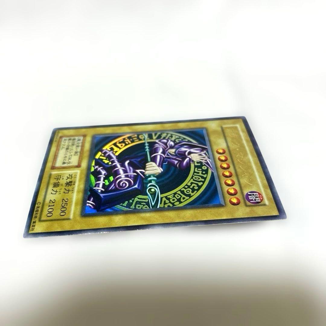 【ブラックマジシャン(初期)】➕おまけ3枚