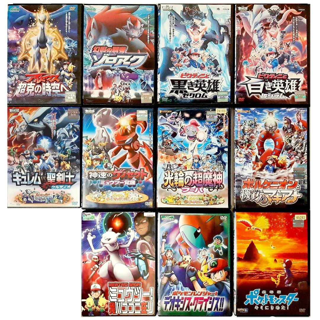 【希少】きまぐれオレンジロード限定品グッズ鮎川まどか公式パズル中森明菜まつもと泉