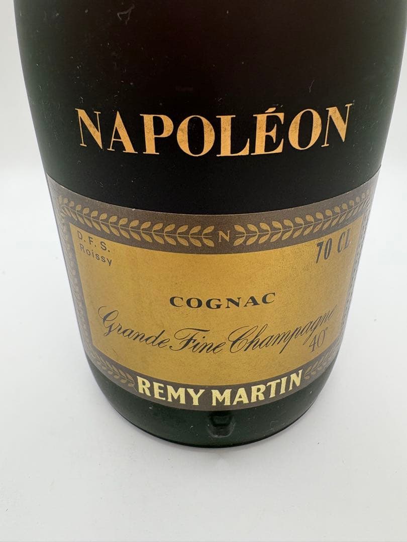 レミーマルタン　VSOP ナポレオン　グランドファイン　古酒　2本セット