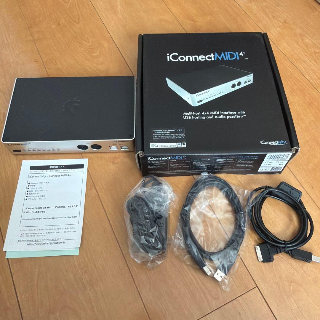 iConnectMIDI 4+ MIDIインターフェース