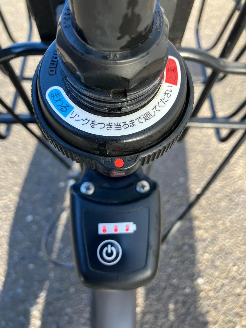 Panasonic 電動アシスト自転車 SW 20インチ マットネイビー