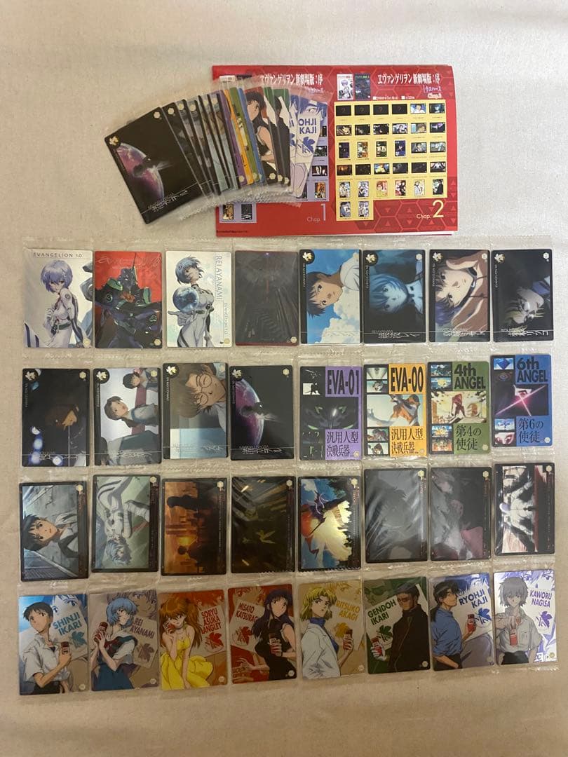 エヴァンゲリオン　ウエハース　まとめ売り