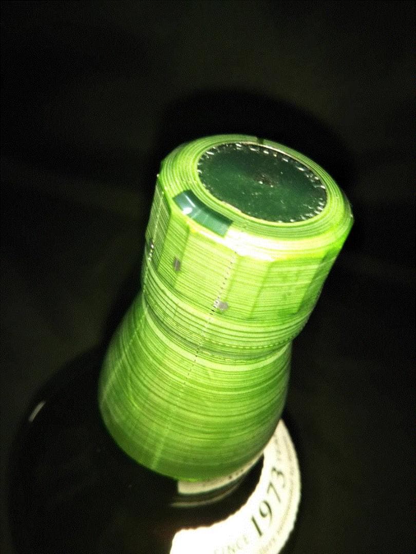 ２本【箱付き】白州 シングルモルトウイスキー 1973年製700ml