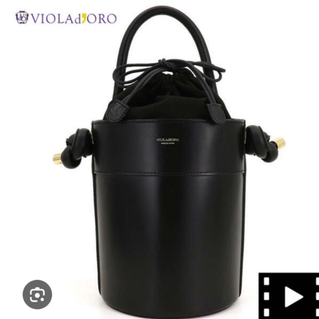 VIOLAd'ORO イタリアンスムースレ ザーノットハンドル バケツ型バッグ