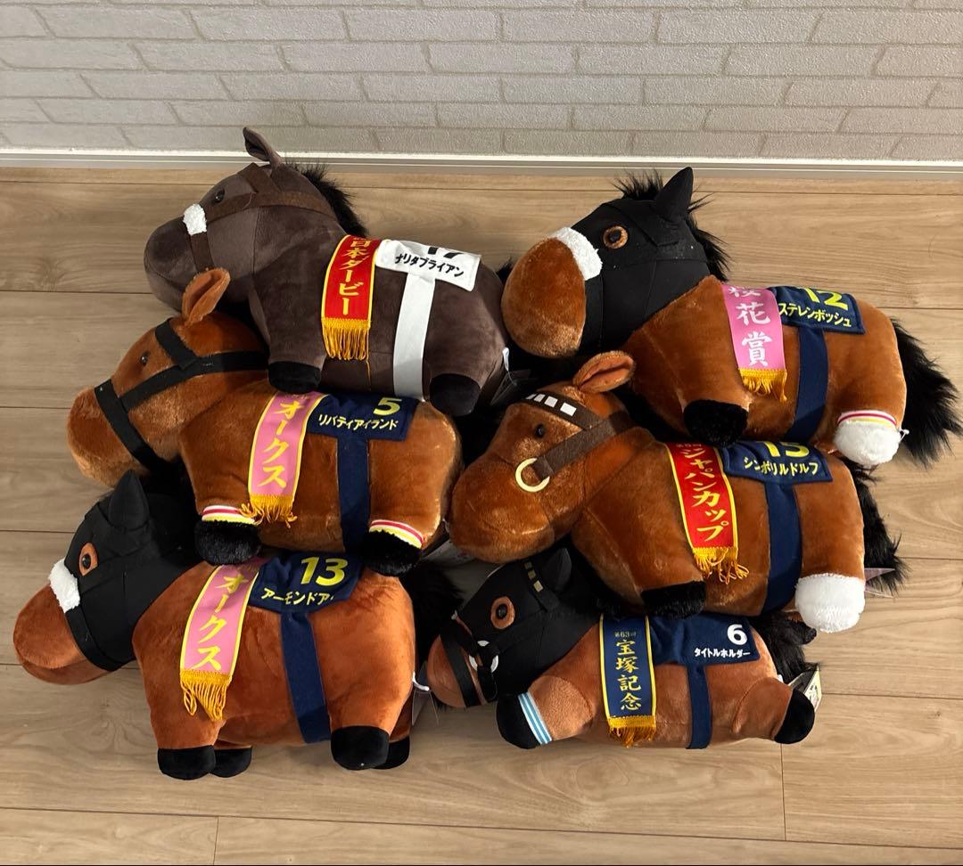 サラブレッドコレクションBIG5体 寝そべり1体