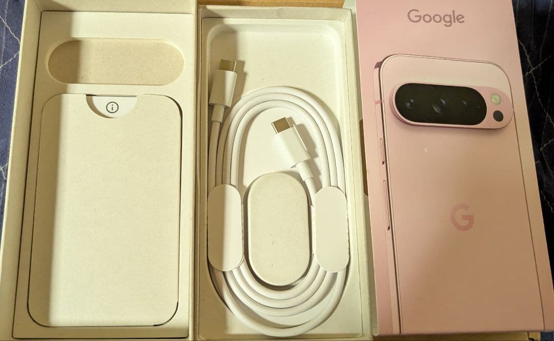 Google pixel9Pro 256GB ローズクォーツ