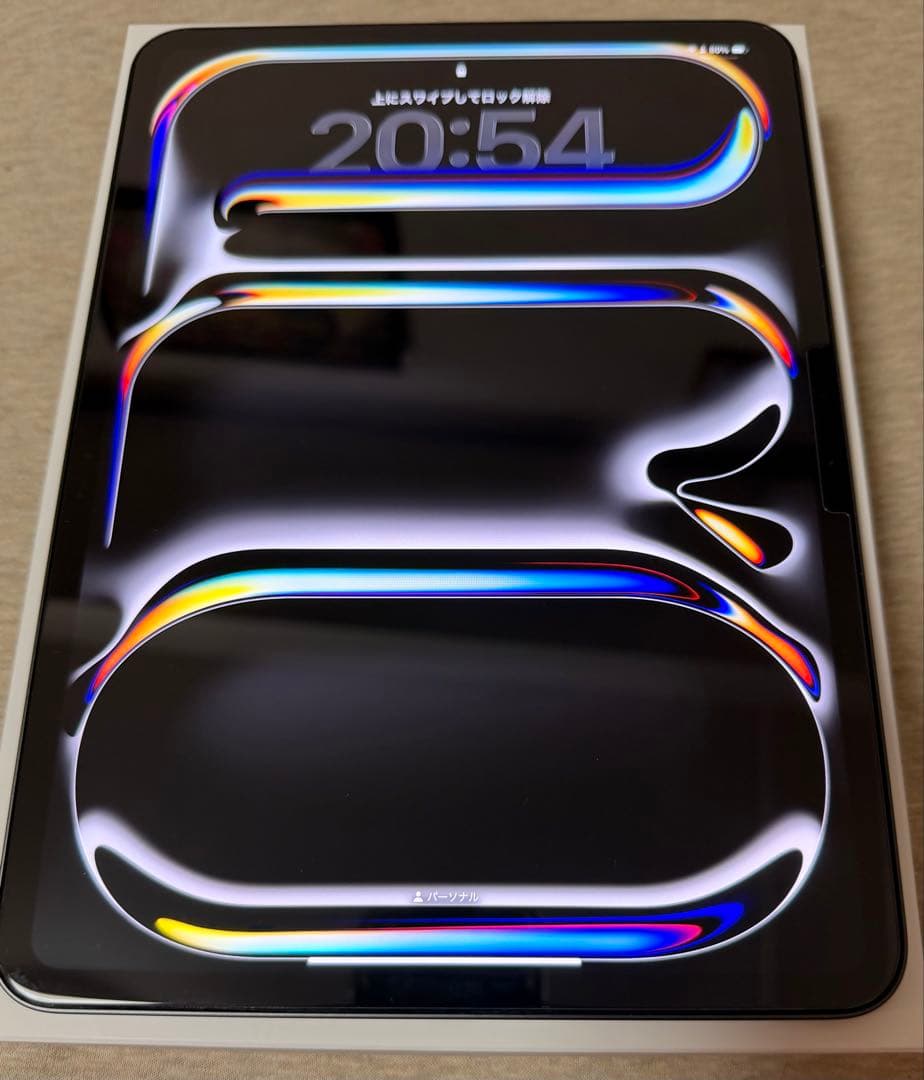 Apple iPad Pro 11インチ M4 スペースブラック