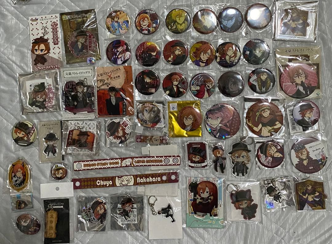 文豪ストレイドッグス　中原中也