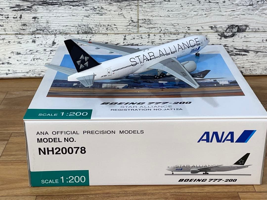 全日空 スタアラ塗装 B777-200 1/200 NH20078 JA712A