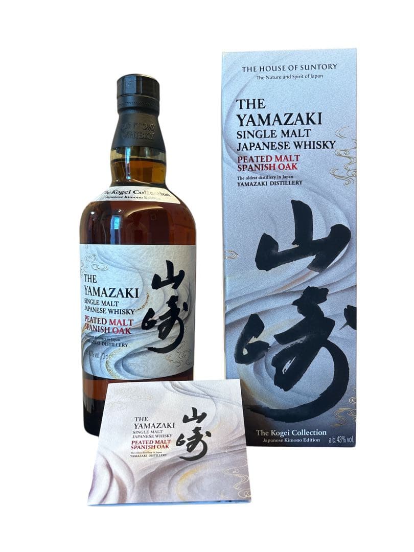 サントリー山崎 シングルモルトピーテッドモルト スパニッシュオーク700ml