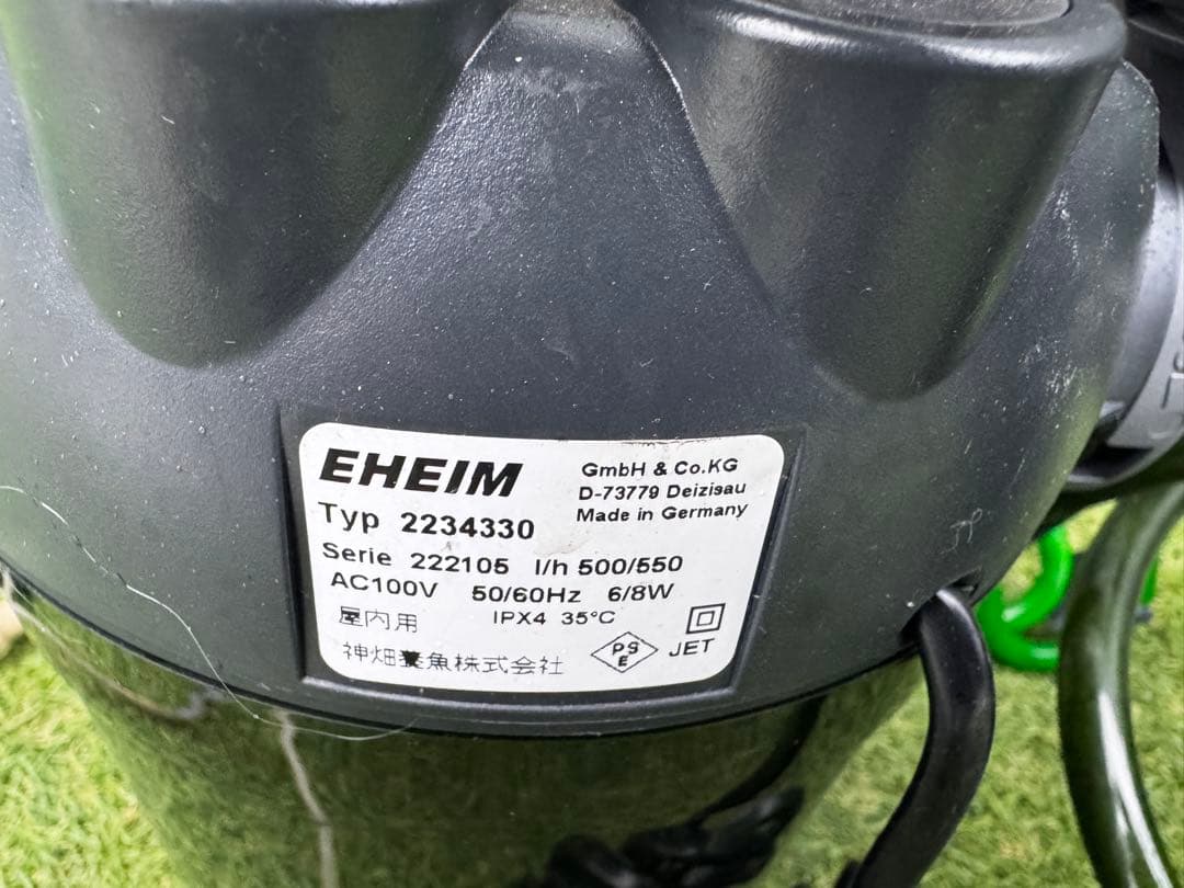 EHEIM フィルター 2215 2234 リオ1100 CO2キットセット