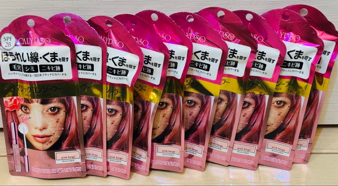 カリプソ マジックコンシーラー ピンクベージュ 10本セット