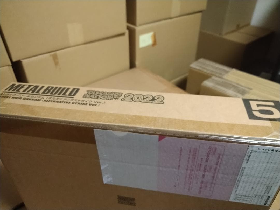 【未開封】メタルビルド ストライクノワールガンダム