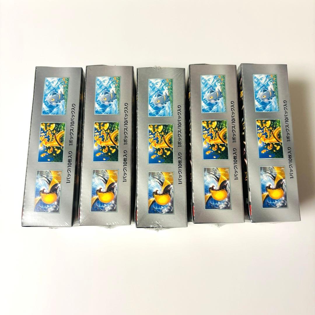 シャイニートレジャーex ポケモンカードゲーム　シュリンク付き 5BOX 未開封