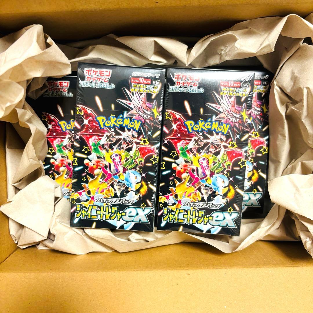 シャイニートレジャーex ポケモンカードゲーム　シュリンク付き 5BOX 未開封