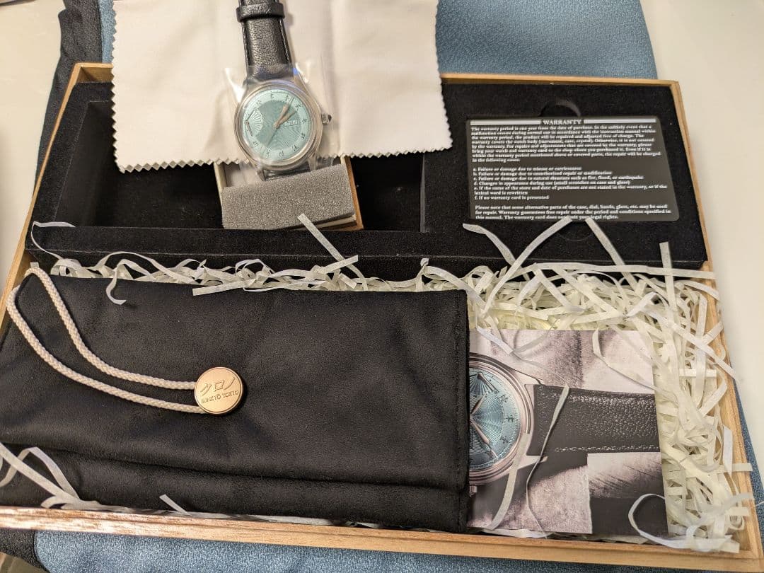 【新品未使用】クロノトウキョウ 2025 Sensu EOL '白藍'