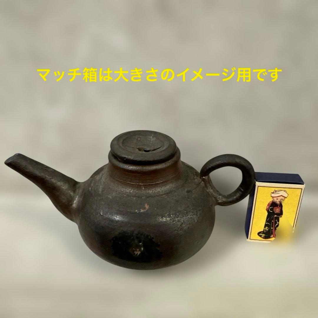 南蛮焼.前川和夫氏.穴窯.急須.酒器