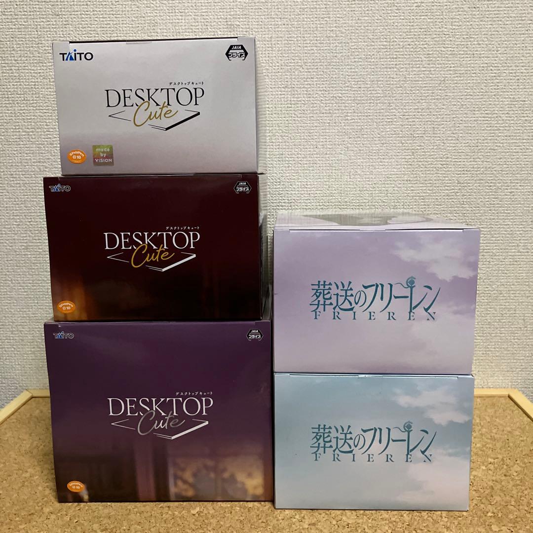 葬送のフリーレン　5品＊ フリーレン　フェルン　DESKTOP トランク　他